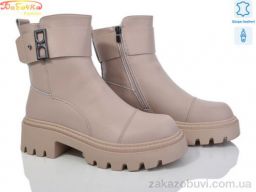 Ботинки Бабочка-Mengfuna-AESD 5825-138