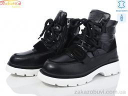 Ботинки Бабочка-Mengfuna-AESD 5825-112