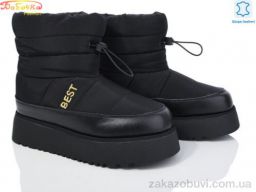 Дутики Бабочка-Mengfuna-AESD 5825-61