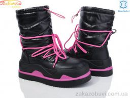 Дутики Бабочка-Mengfuna-AESD 5825-99