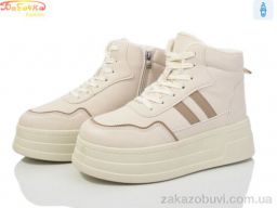 Ботинки Бабочка-Mengfuna-AESD 554 beige