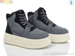 Ботинки Бабочка-Mengfuna-AESD 554-595