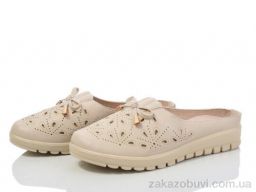 Шлепки Baolikang 001-2 beige