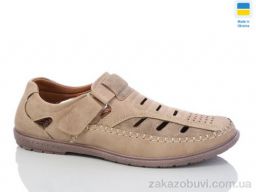 Туфли Baolikang 5462-1