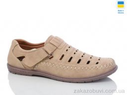 Туфли Baolikang 5463-1