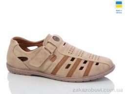 Туфли Baolikang 5459-1