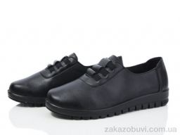 Туфли Baolikang 5088 black