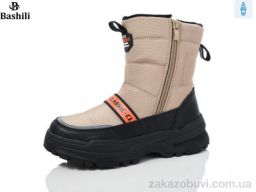 Ботинки Башили G93A22-11 льодоступ