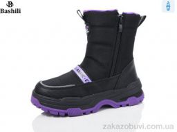 Ботинки Башили G93A22-220 льодоступ