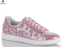 Кроссовки Башили 007-11 pink