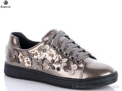 Кроссовки Башили 007-11 gun
