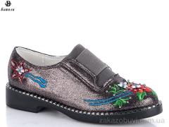 Туфли Башили 006-53 gun