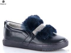 Сліпони Башили 8G76-2