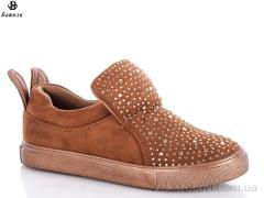 Сліпони Башили 8G77-4