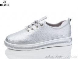 Туфли Башили H63A27-15