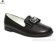 Туфли Башили 8G83-1