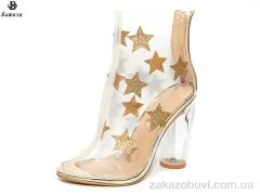 Ботинки Башили K1200-2