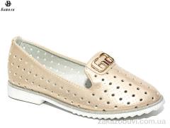 Туфли Башили 8G120-1