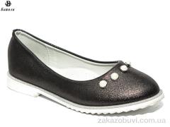 Туфли Башили G8122-1