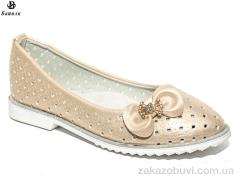Туфли Башили 8G121-1