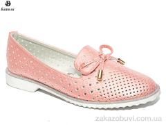 Туфли Башили 8G102-3