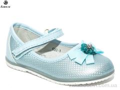 Туфли Башили 690-1 blue