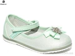 Туфли Башили 690-1 green