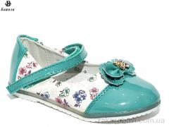 Туфли Башили 690-9 green