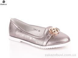 Балетки Башили 119-7 d.grey