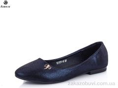 Балетки Башили YJ171-3