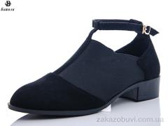 Туфли Башили Y95-1