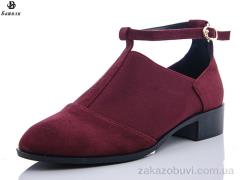 Туфли Башили Y95-2