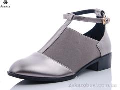 Туфли Башили Y95-12