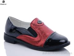 Туфли Башили 9G131-5