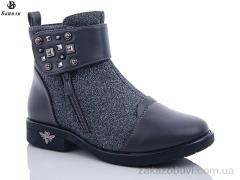 Ботинки Башили 8008 grey