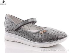 Туфли Башили 9G196-1