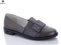 Туфли Башили 9G231-2 gun