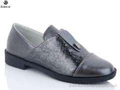 Туфли Башили 9G239-3