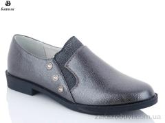 Туфли Башили 9G250-2