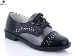 Туфли Башили 9G236-2