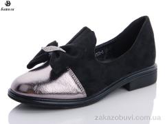 Туфли Башили 9YJ303-3