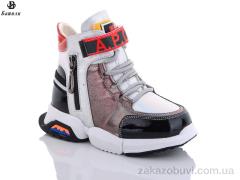 Ботинки Башили B8045-1