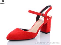 Туфли Башили 2017-4