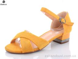 Босоніжки Башили G102-3