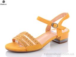 Босоніжки Башили G101-3