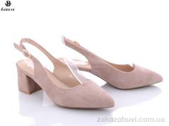 Туфли Башили 3325-2028-3
