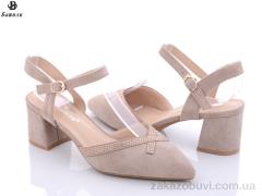 Туфли Башили 3327-21008-2