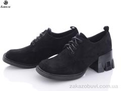 Туфли Башили 3418-21933-1