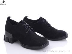 Туфли Башили 3420-21934-1