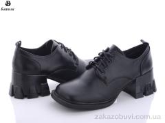 Туфли Башили 3421-21934-2